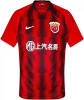 Nike SHANGHAI SIPG thuisshirt - Maat XXL