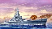 The 1:700 Model Kit of a USS Massachussettes BB-59.
Plastic Kit
Glue not included
Dimension 297 * 48 mm
378 Plastic parts
The manufacturer of the kit is Trumpeter.This kit is