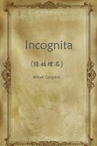 Incognita(隐姓埋名)