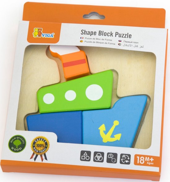 Viga Toys - Vormenpuzzel - Schip van Viga — afbeelding 4