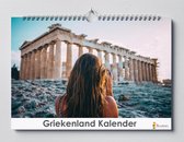 Griekenland verjaardagskalender 35x24cm | Wandkalender | Kalender | Verjaardagskalender Volwassenen
