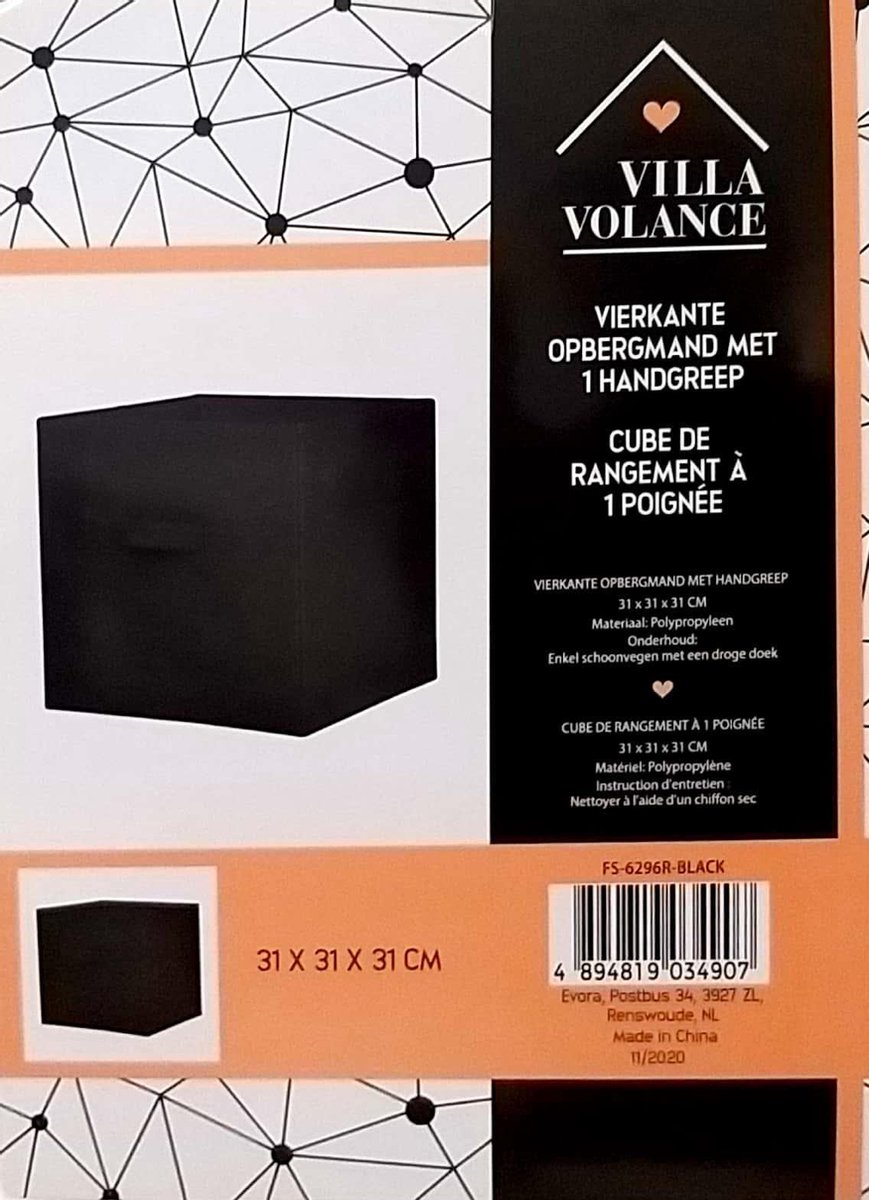 Opbergmand - Villa Volance Opbergbox Box/Doos/Mand/Vakken - Kast Organizer