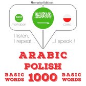 1000 كلمة أساسية في البولندية