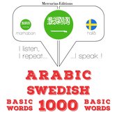 1000 كلمة أساسية في السويدية