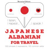 アルバニア語で旅行の単語やフレーズ