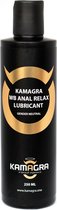 Kamagra anaal Glijmiddel, speciaal ontwikkeld voor ultieme ontspanning anaal en extra plezier tijdens de anale geslachtsgemeenschap.