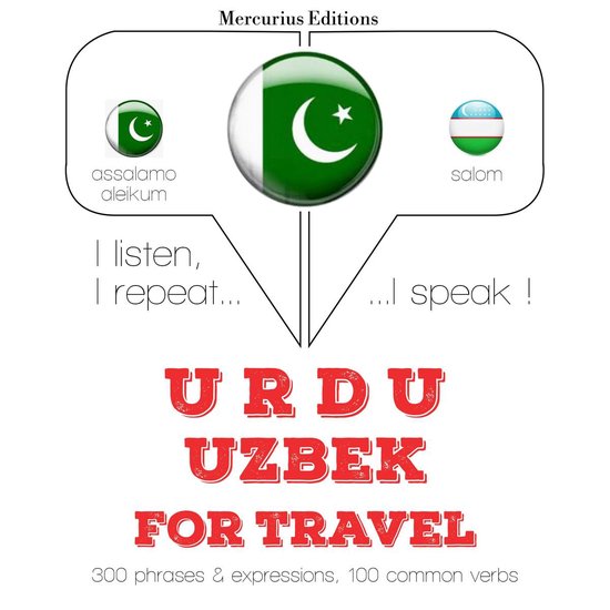 ازبیک میں سفر الفاظ اور جملے - cover