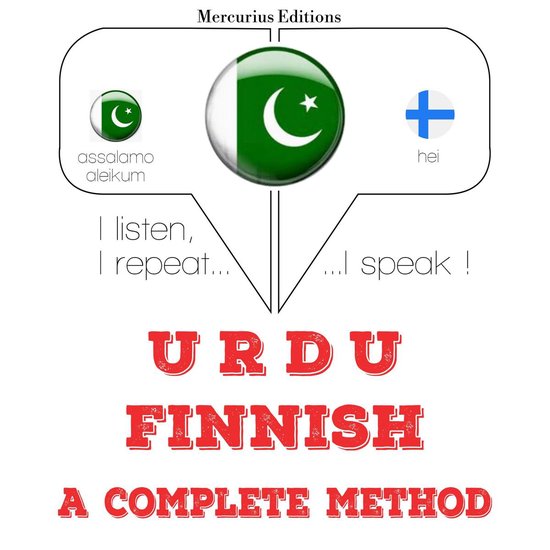 مجھے فینیش سیکھ رہی ہوں - cover