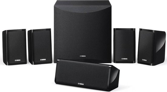 Yamaha NS-P41 5.1 met Actieve Subwoofer van Yamaha — afbeelding 3