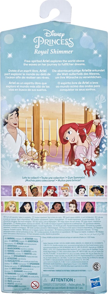 Disney Princess Royal Shimmer Ariel - Modepop — afbeelding 7