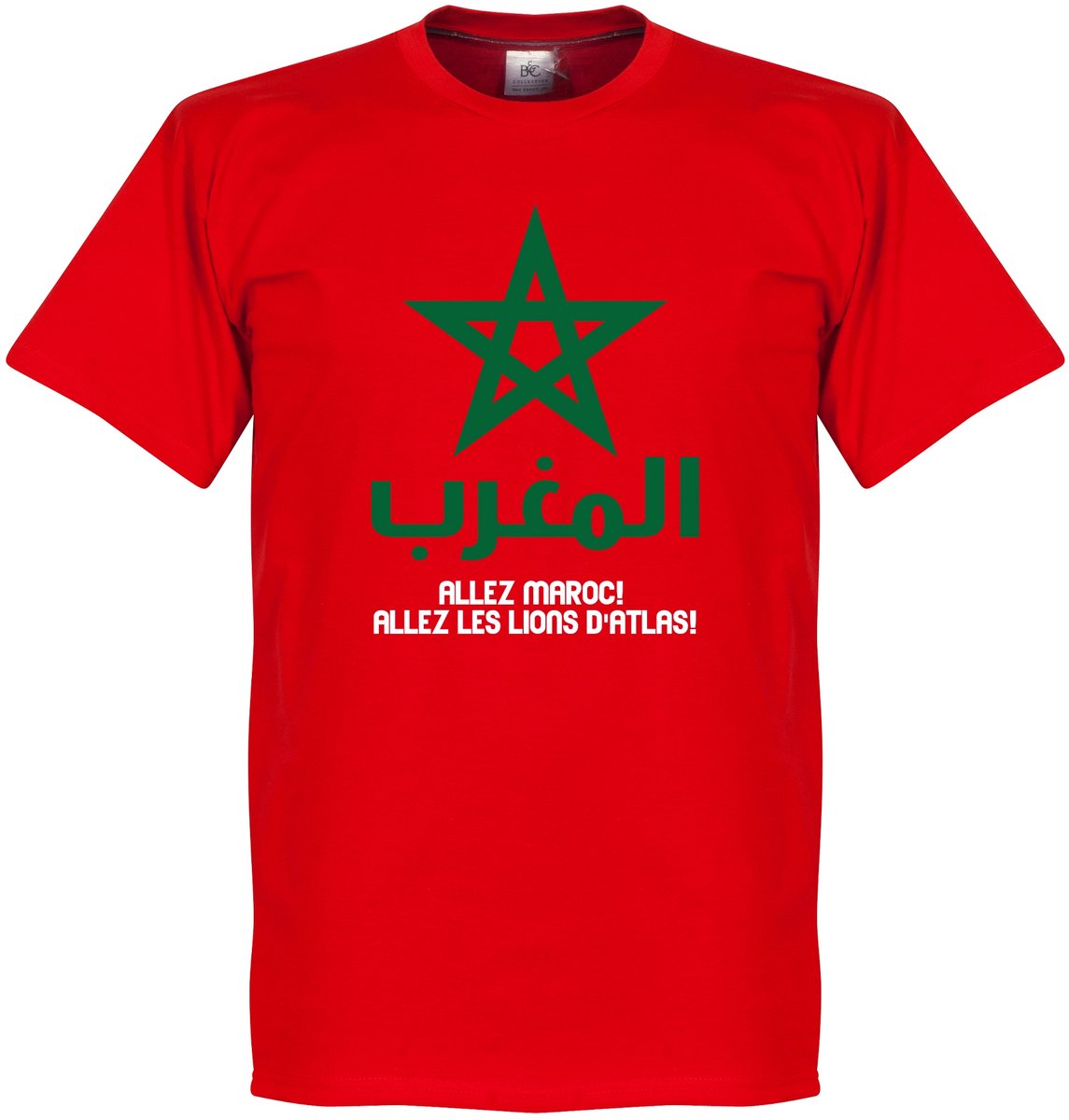 Allez Marokko T-shirt - S