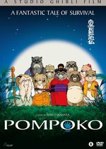 Movie - Pompoko (Fr)