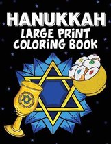 Hanukkah Large Print Coloring Book