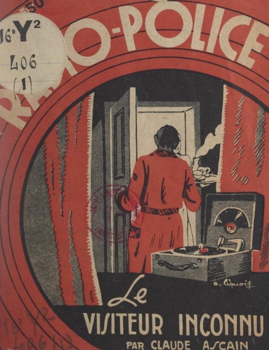 Le visiteur inconnu - cover