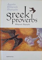 Greek Proverbs