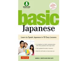 Omslag van Basic Japanese