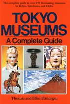Tokyo Museum Guide