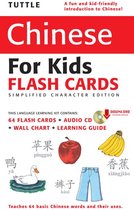 Tuttle Chinese for Kids Flash Cards Kit Vol 1 Simplified Character