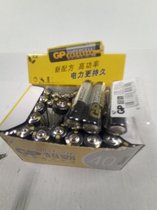 GP Batterijen AAA - voordeelverpakking - 200 stuks - GP supercell - super heavy duty.