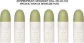 Sensitive - Skin - Antiperspirant - Deodoran t - Roll-on - 6-Pack