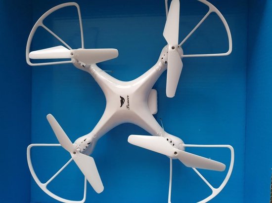 propeller dienen Zin Drone Q3 - Wuav - wit zonder camera | bol.com
