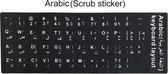 Hiden | Toetsenbord Keyboard stickers - Toetsenbord skin - Talen - Letters  |  Arabisch