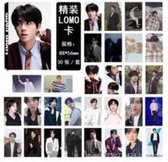 Fotokaarten | BTS | 30 stuks | Jin| 8.8 x 5.6 cm