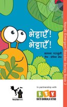 Nepali Emergent Reader Series 2 - Bhettaye Bhettaye