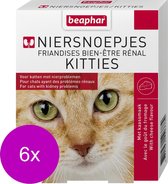 Beaphar Niersnoepjes - Kattensnack - 6 x Gevogelte Kaas 75 tab