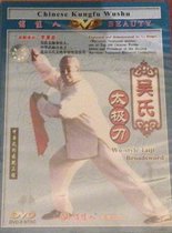 Chinese Kungfu Wushu: Wu-Style Taiji Broadsword [Engels]