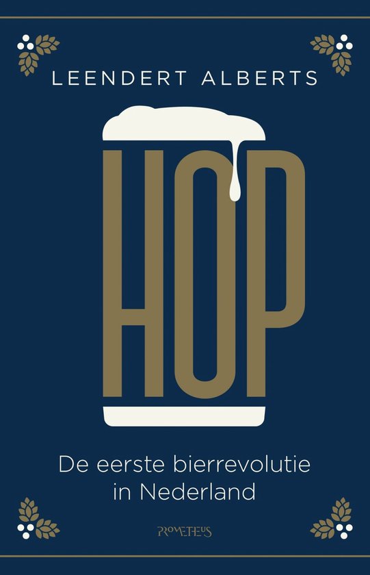 Hop - cover