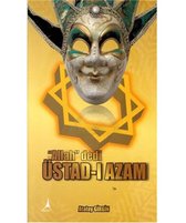 Üstad ı Azam "Allah" dedi