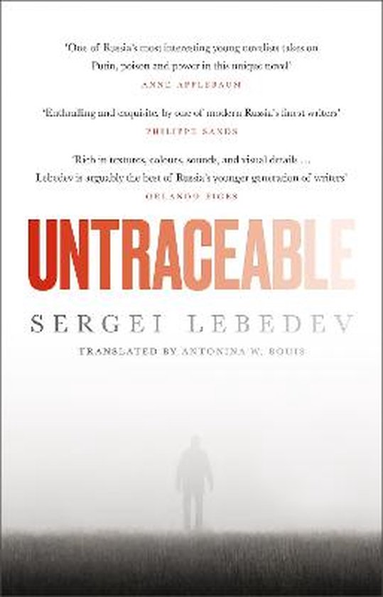 Untraceable - cover