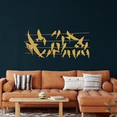 Wanddecoratie | Birds on Branch decor | Metal - Wall Art | Muurdecoratie | Woonkamer |Gouden| 75x35cm