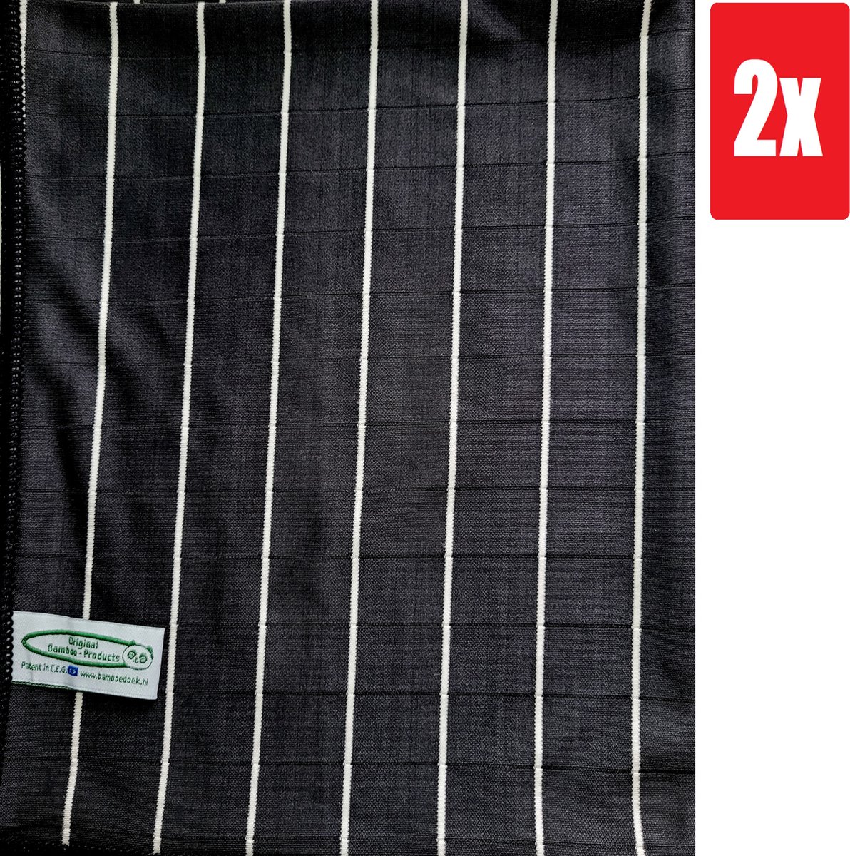Goedkoopste Bamboe Glasdoek - Glasdoeken - Bamboedoeken - Microvezeldoek - Zeem - Droogdoek - Zeem - Ramendoek - Keukendoek - Wonderdoek - Streeploos schoonmaken - 2 Stuks - Merk Rezo