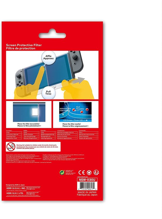 PROTECTIVE FILM (ANTIBACTERIAL) SWITCH 2 JAPAN NEW (MAXGAMES
