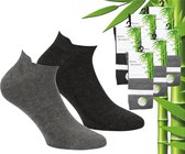6 Paires Chaussettes basses Boru Bamboo + Languette - Bamboe - Grijs - Taille 31-35