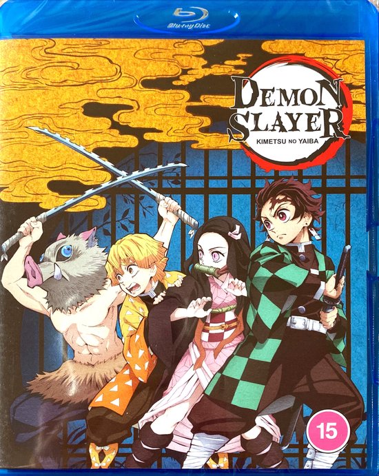 Demon Slayer: Kimetsu no Yaiba - Part 1 [Blu-ray]