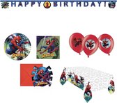 Spiderman Feestartikelen - Marvel - Kinderfeestje - Feestpakket - Verjaardag - Spider-man - Spiderman Feest