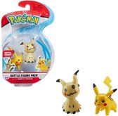 Pokémon Battle Figure: Mimikyu & Pikachu + Pokémon Balpen + 5 Pokémon Stickers {Speelgoed voor kinderen jongens meisjes | Speelfiguur Actiefiguur | Pikachu, Charizard, Bulbasaur, Squirtle, Ch