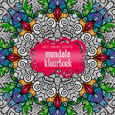 Boek cover Het enige echt mandala kleurboek van Diverse auteurs (Paperback)