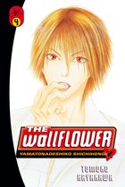 The Wallflower 4 - The Wallflower 4