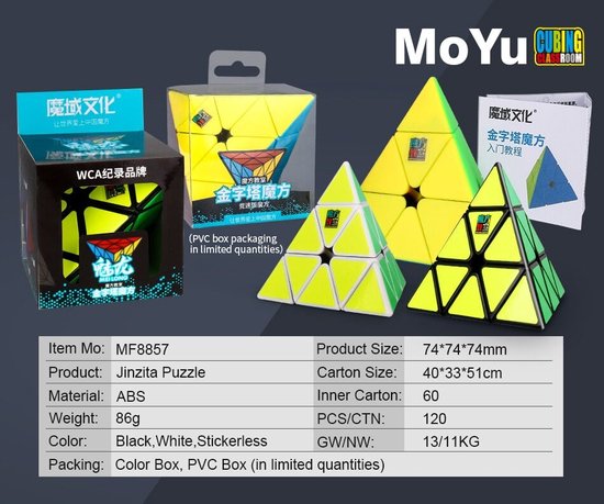 Thumbnail van een extra afbeelding van het spel moyu meilong pyraminx