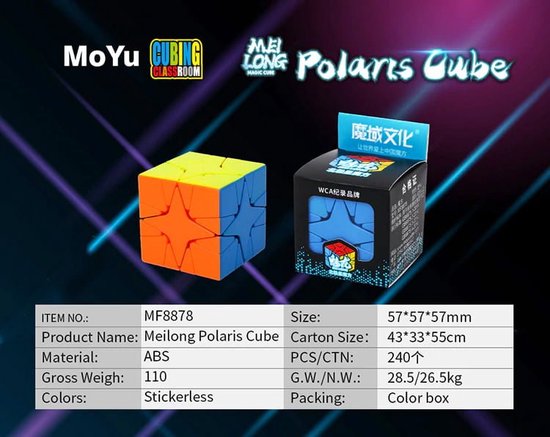 Thumbnail van een extra afbeelding van het spel moyu mfjs meilong polaris