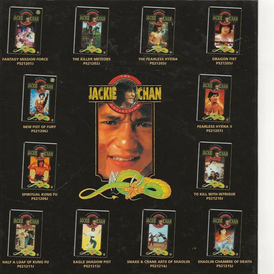 THE JACKIE CHAN ( 12 DVD ) COLLECTION