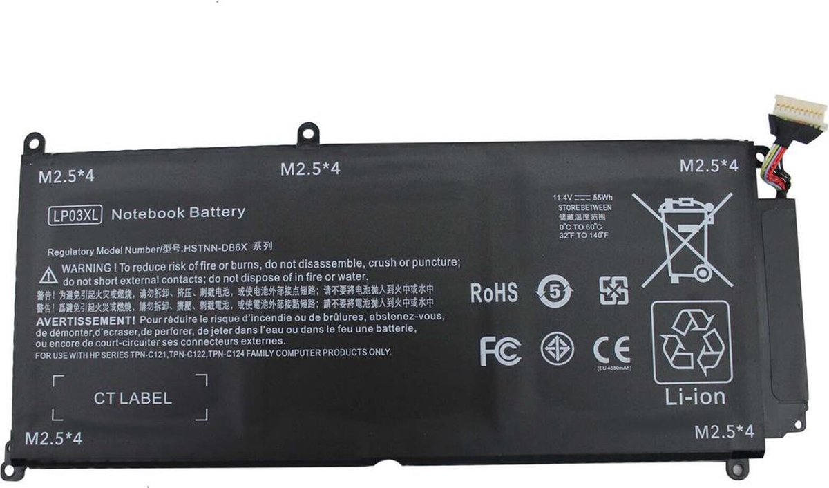 SOLID - Compatible Accu voor o.a. HP Envy 14-J / 15-AE Series / 11.4V - P/N: LP03