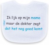 slabber Ik lijk op mijn mama 40 cm katoen wit