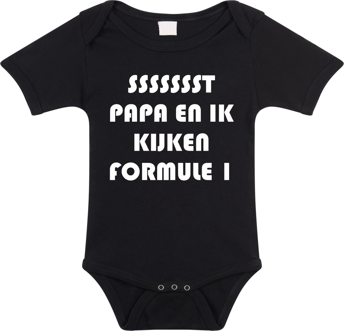 Babykleding met store tekst papa