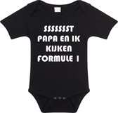 Rompertjes baby - papa en ik kijken formule 1- baby kleding met tekst - kraamcadeau jongen - maat 56 zwart