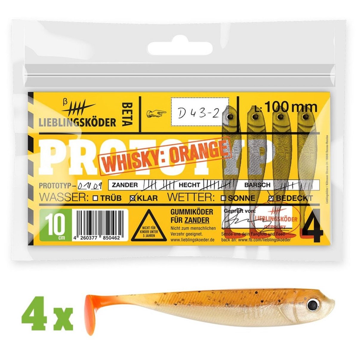 Lieblingskoder Lieblingsköder Shad 12.5cm Bruin 12.5cm - Aanbieding